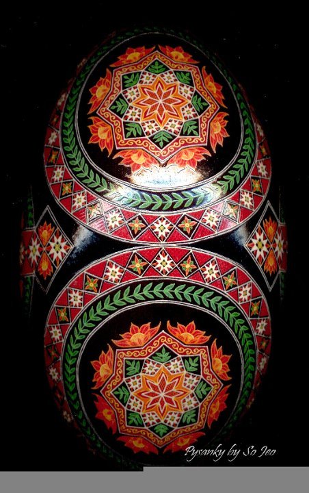Fire Flower Rhea Ukrainian Easter Egg Pysanky By So Jeo